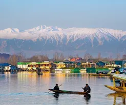 srinagar